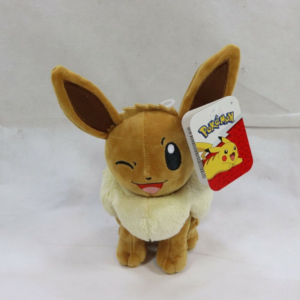Pokemon 8" EEVEE Stuffed Animal Plush | Jazwares | New | Sword & Shield